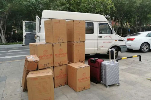 新民行李托运公司